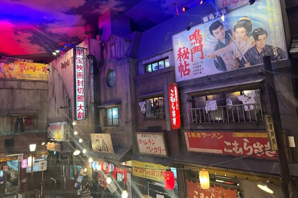 Yokohama: Cup Noodles and Ramen Museum Tour - Yokohama | Project Expedition