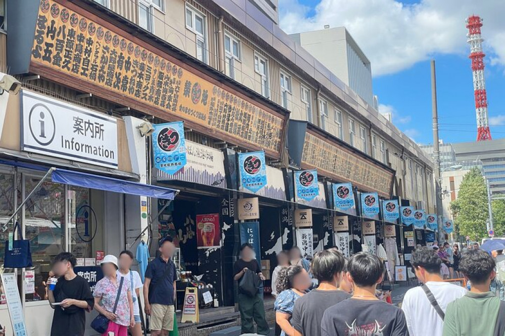 Tokyo: Explore Authentic Japanese Food Culture at Tsukiji Market ...