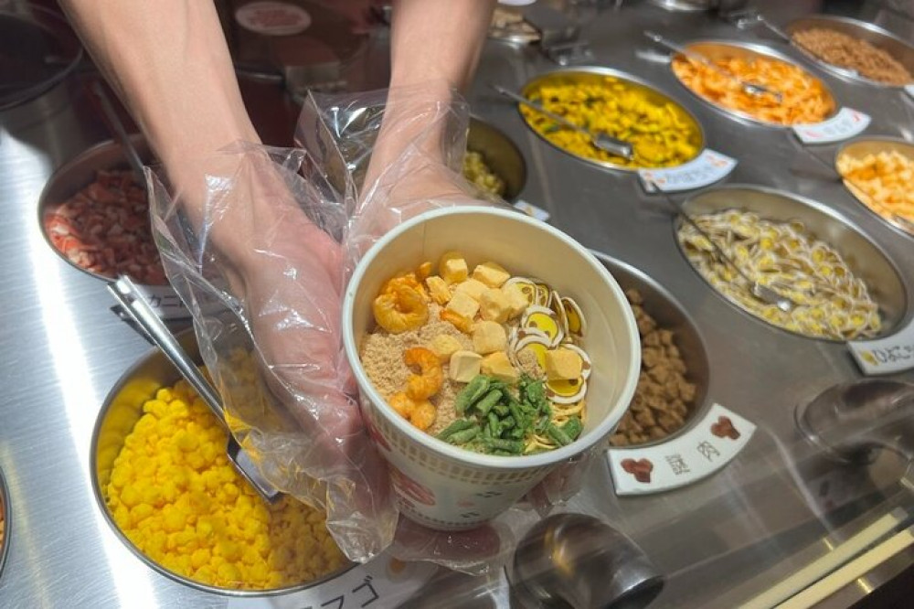 Cup Noodles Museum Guided Tour in Yokohama
