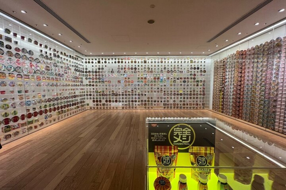 Yokohama: Guided Cup Noodles Museum Tour & Make Your Own Cup - Yokohama ...