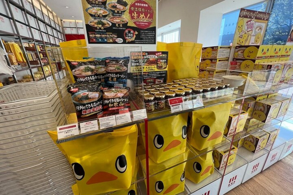 Yokohama: Guided Cup Noodles Museum Tour & Make Your Own Cup - Yokohama ...