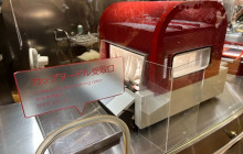 gotcha Co.,Ltd.11
