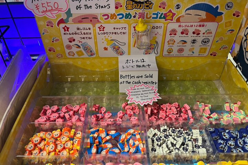 Tokyo : Nostalgia Anime,Retro Game walking tour in Akihabara - Tokyo ...