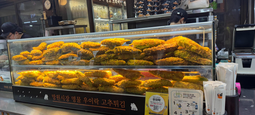 Seoul Street Food Tour at Mangwon Market with a Chef, Na Young
