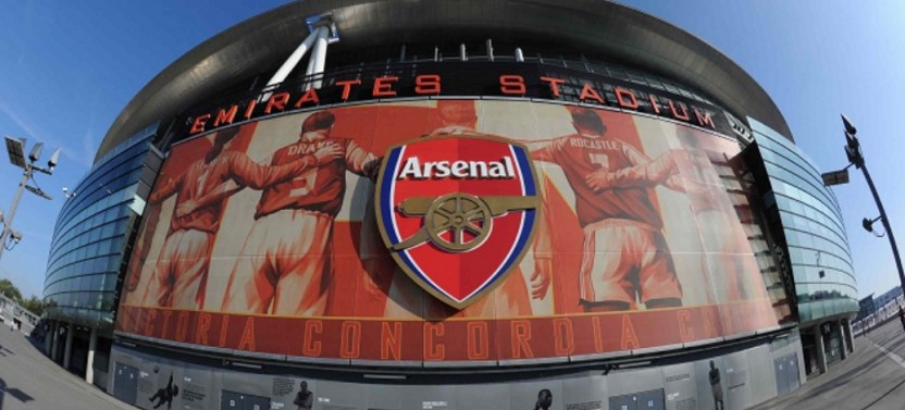 Arsenal Emirates Stadium - Self Guided Audio Tour & Museum