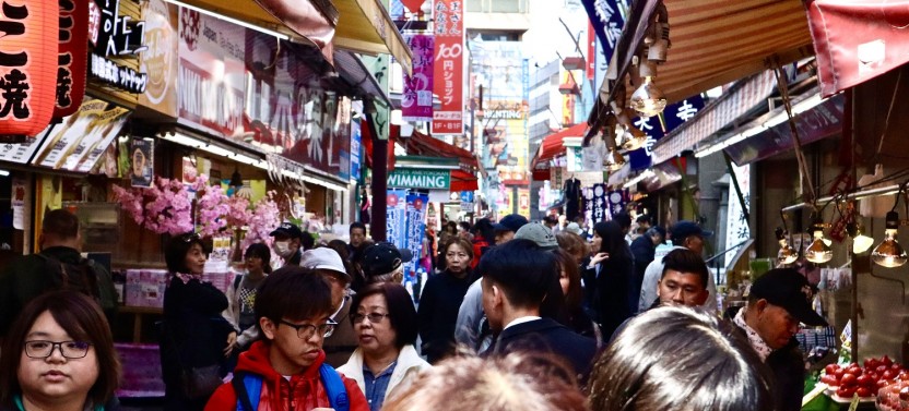 Small Group Tokyo Secret Food Tour