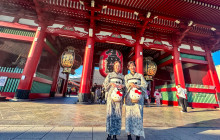 Amigo Tours Japan GK2