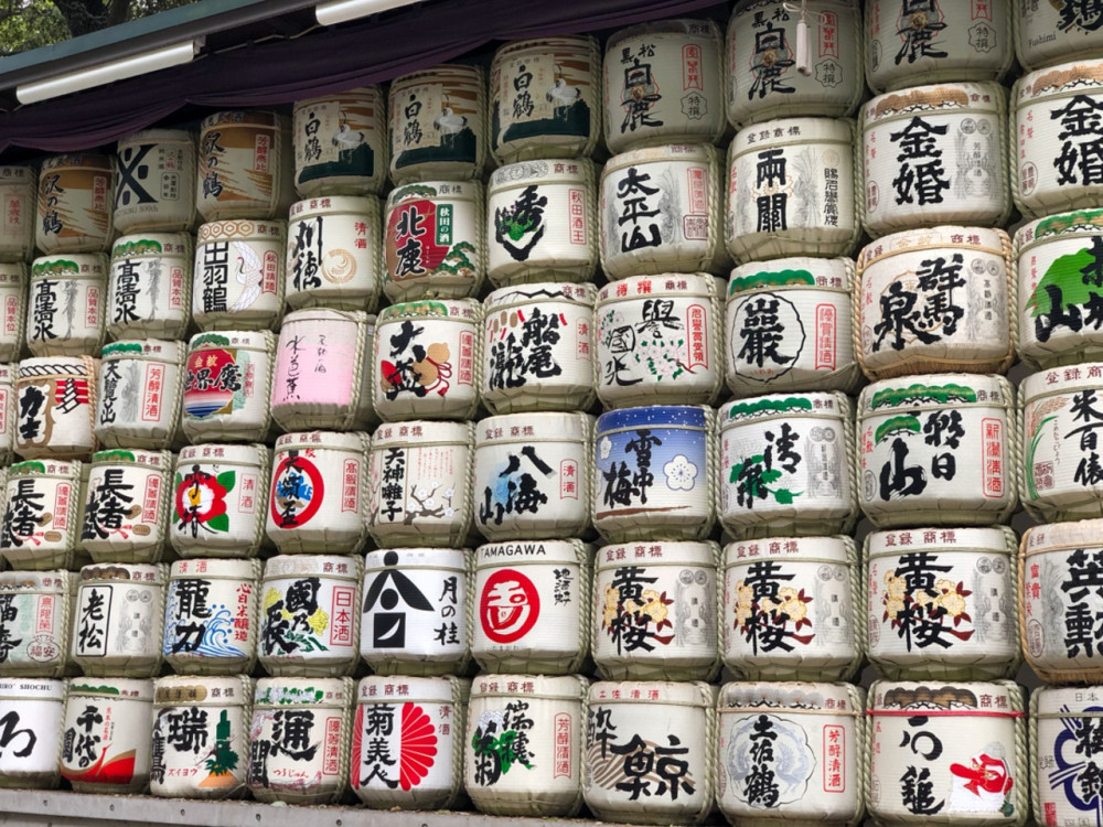 Full Tokyo: Meiji Shrine Imperial Palace Akihabara & Senso-ji