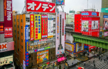 Amigo Tours Japan GK3