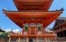 Amigo Tours Japan GK11