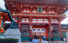 Amigo Tours Japan GK3