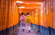 Amigo Tours Japan GK2