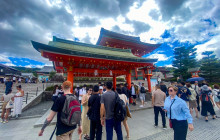 Amigo Tours Japan GK15