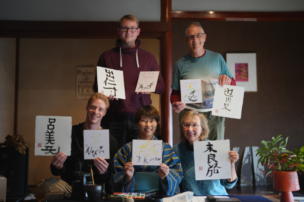 Japanese Artistic Calligraphy Workshop With Authentic Yame Washi Paper