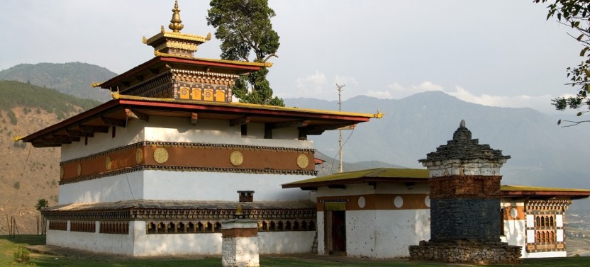 4 Nights / 5 Days Unfold Mystical Bhutan
