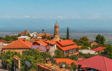Vitis Travel LTD18