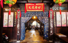 THE SUN CONSTRUCTION AND TOURIST SERVICE CO., LTD6