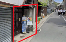 Beauty of Japan8