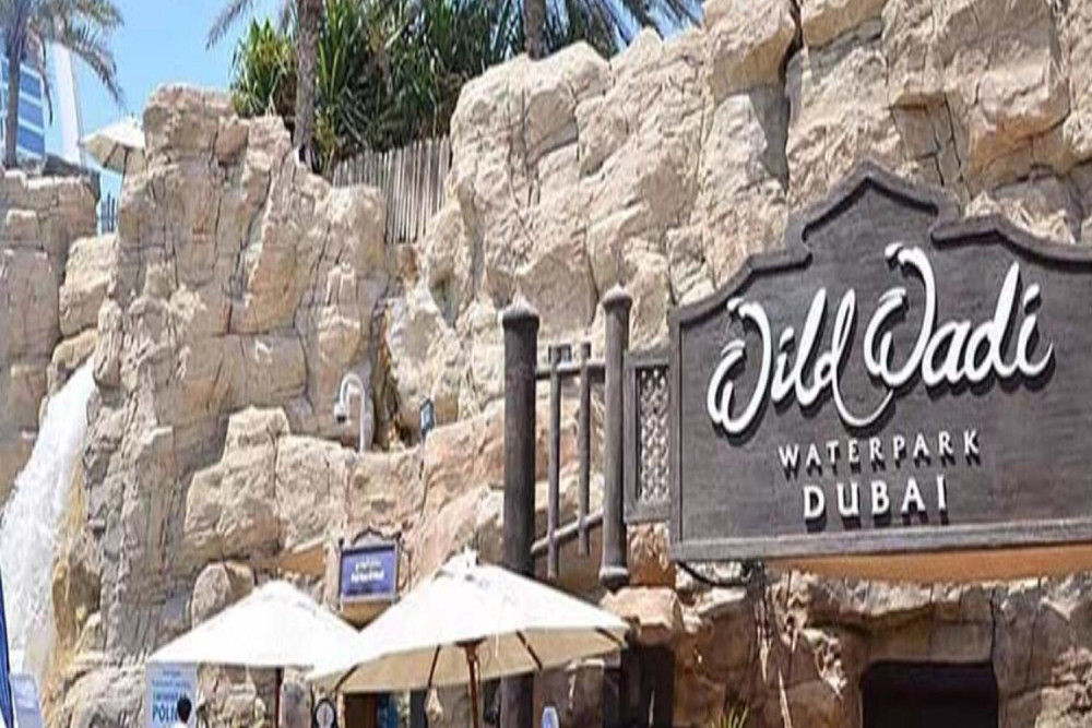 Wild Wadi Water Park