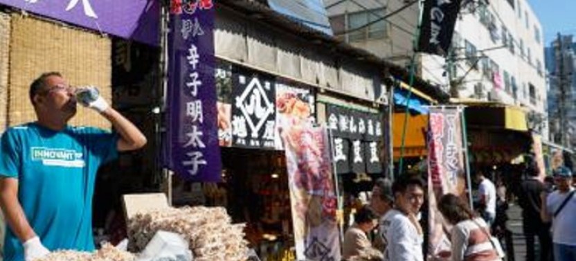 Tsukiji Fish Market Small Group Walking Food Tour In Tokyo