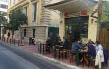 Athens Off the Beaten Path