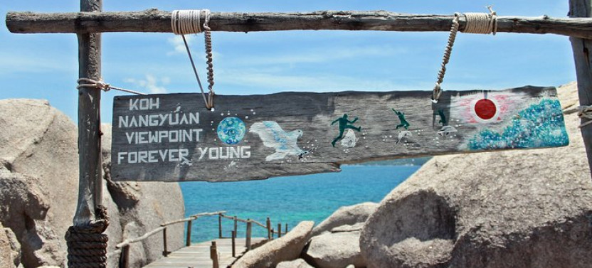 Dual Island Exploration off Koh Samui