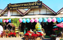 Asian Trails Ltd.3