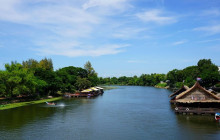 Asian Trails Ltd.5