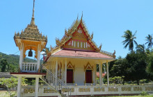 Asian Trails Ltd.2