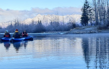Adventures by True North Ak1