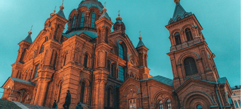 Small Group Helsinki Walking Tour With a City Planner