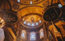 4 Days Istanbul Trip: The Capital of Roman & Ottoman Empires
