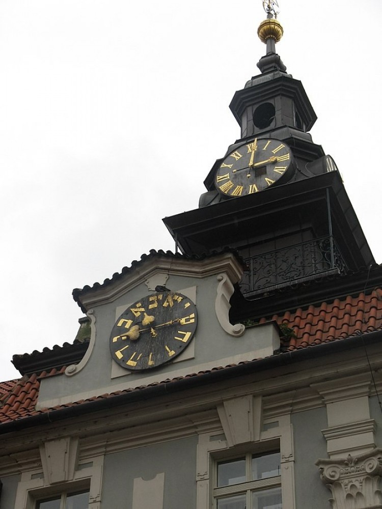 Jewish Town Hall (Prague)