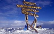 7 Days Mount Kilimanjaro trekking (Lemosho route)