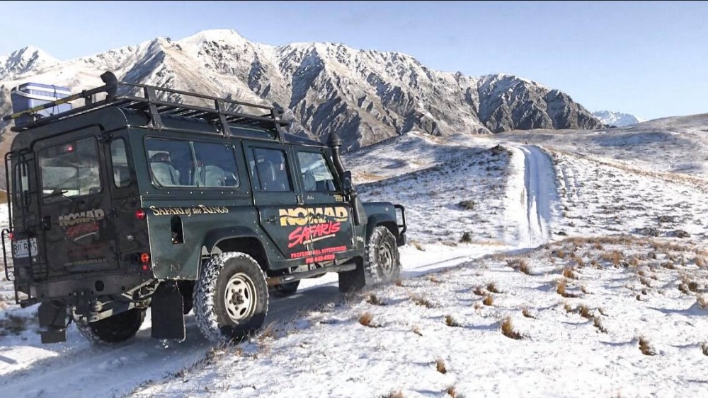 Nomad Safaris