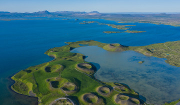 A picture of 5-Day Small Group Journey Around Iceland