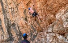 YourGuide.gr3