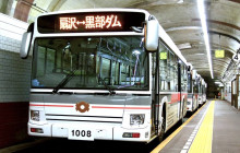 Machinovate Japan Ltd15