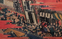 Machinovate Japan Ltd6