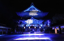 Machinovate Japan Ltd1