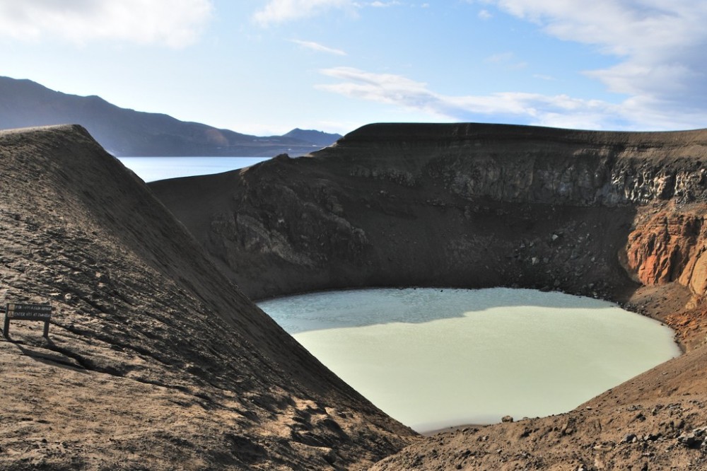 Askja Caldera Sights & Attractions - Project Expedition