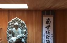 Machinovate Japan Ltd12