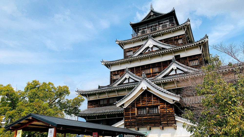 Hiroshima Day Trip: Peace Memorial, Castle, Garden & Mitaki-dera