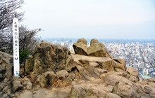 Machinovate Japan Ltd3