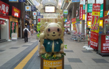 Machinovate Japan Ltd3