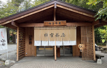 Machinovate Japan Ltd2
