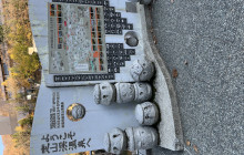 Machinovate Japan Ltd8
