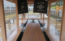 Machinovate Japan Ltd8