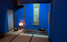 Machinovate Japan Ltd9