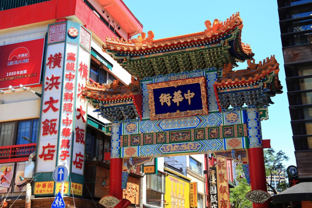 1-Day Walking Tour around Kobe: Mountains, Sea and Sake